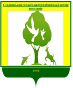 Патріотична акція "Привітай героя"